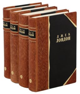 Собрание сочинений